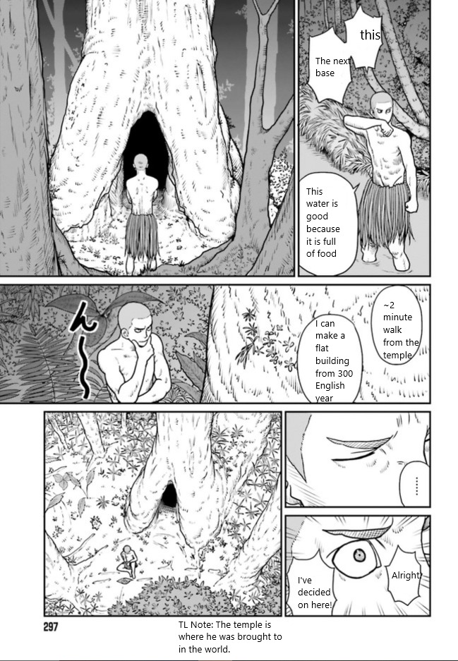Yajin Tensei: Karate Survivor In Another World Chapter 1.2 - Page 5
