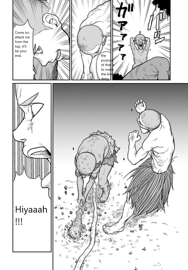 Yajin Tensei: Karate Survivor In Another World Chapter 1.4 - Page 1
