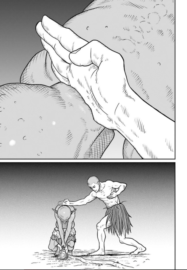 Yajin Tensei: Karate Survivor In Another World Chapter 1.4 - Page 2