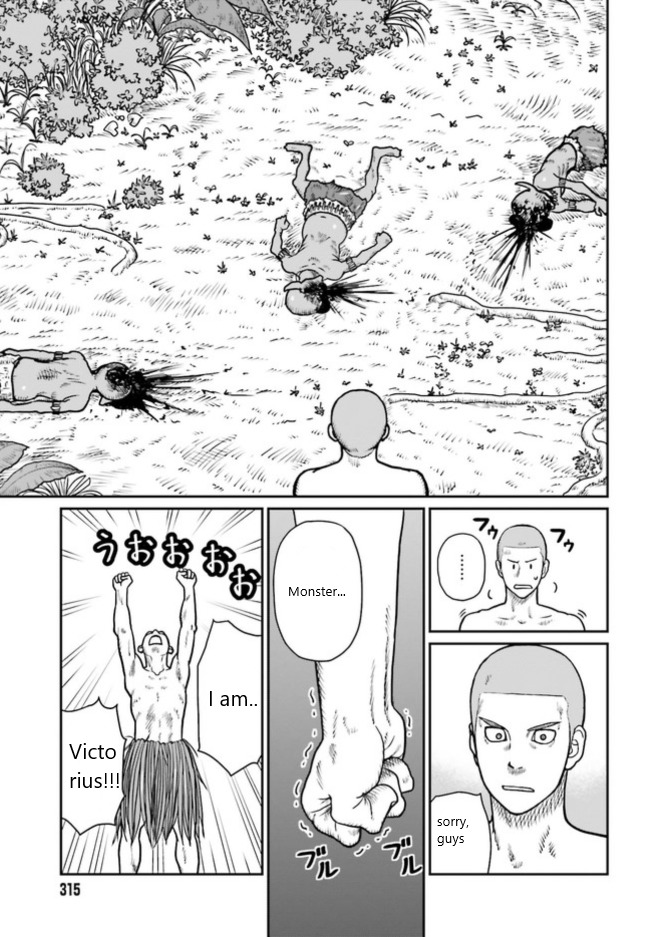 Yajin Tensei: Karate Survivor In Another World Chapter 1.4 - Page 4