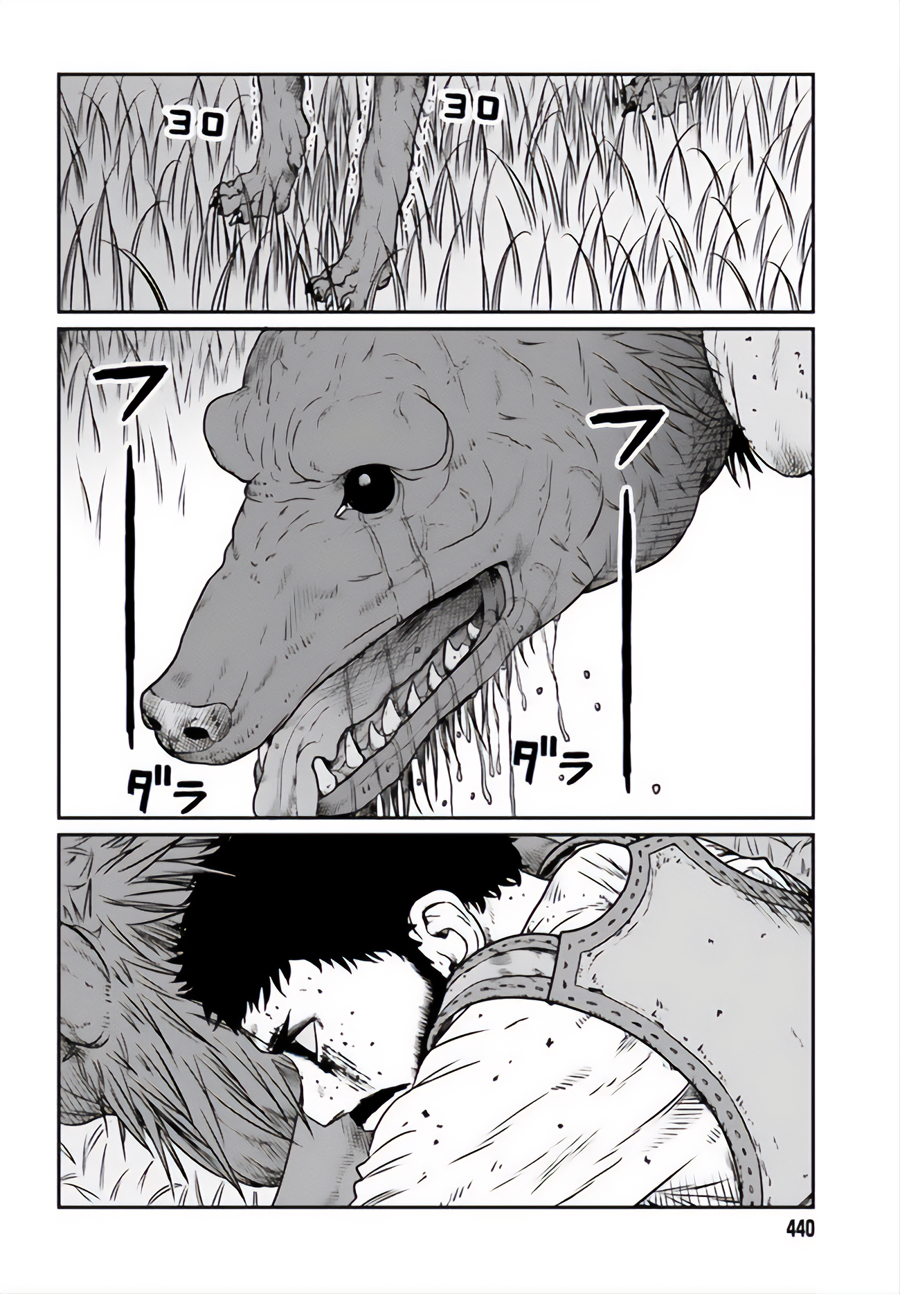 Yajin Tensei: Karate Survivor In Another World Chapter 12 - Page 13