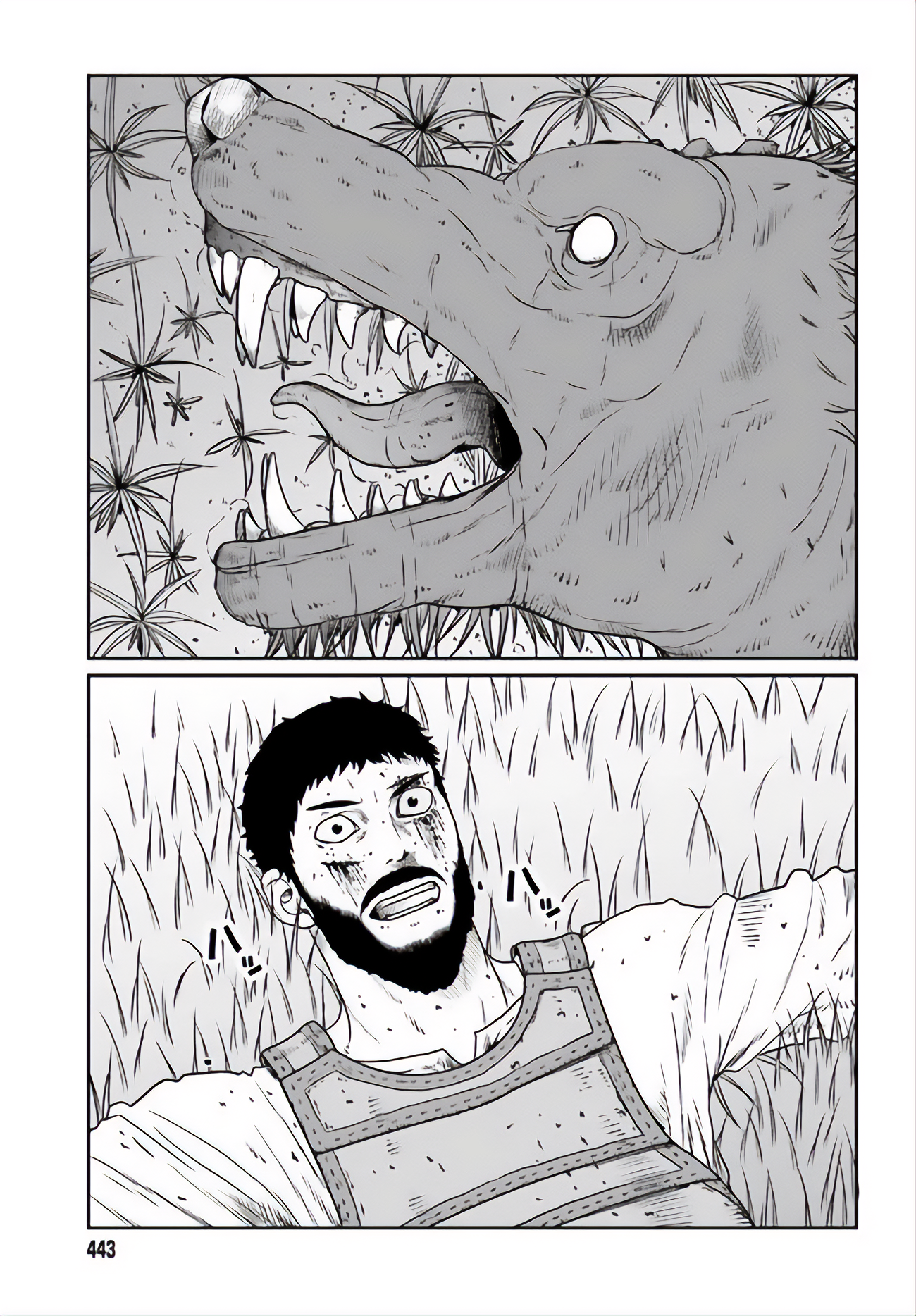 Yajin Tensei: Karate Survivor In Another World Chapter 12 - Page 16