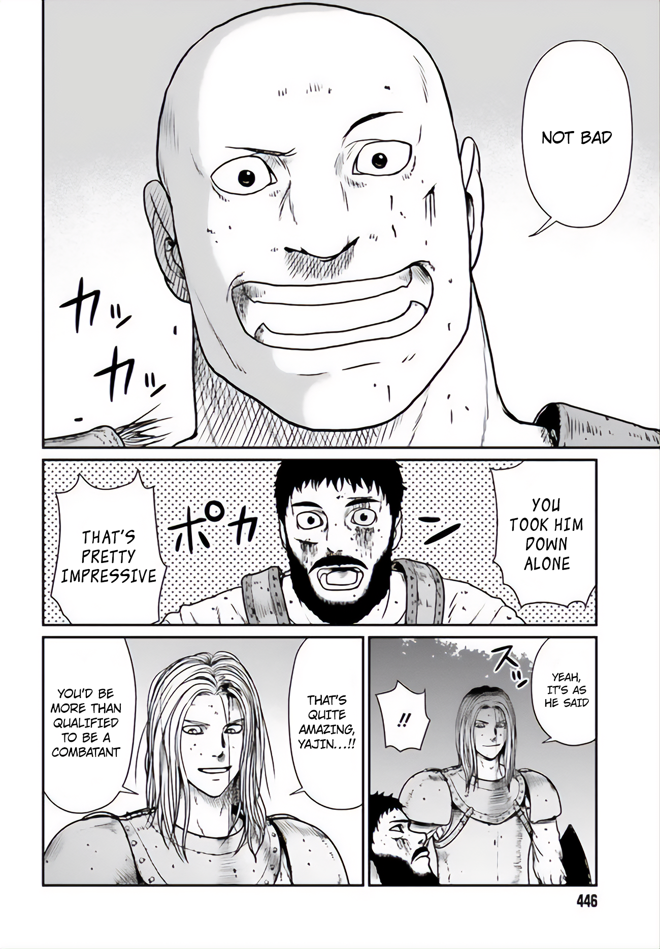 Yajin Tensei: Karate Survivor In Another World Chapter 12 - Page 19