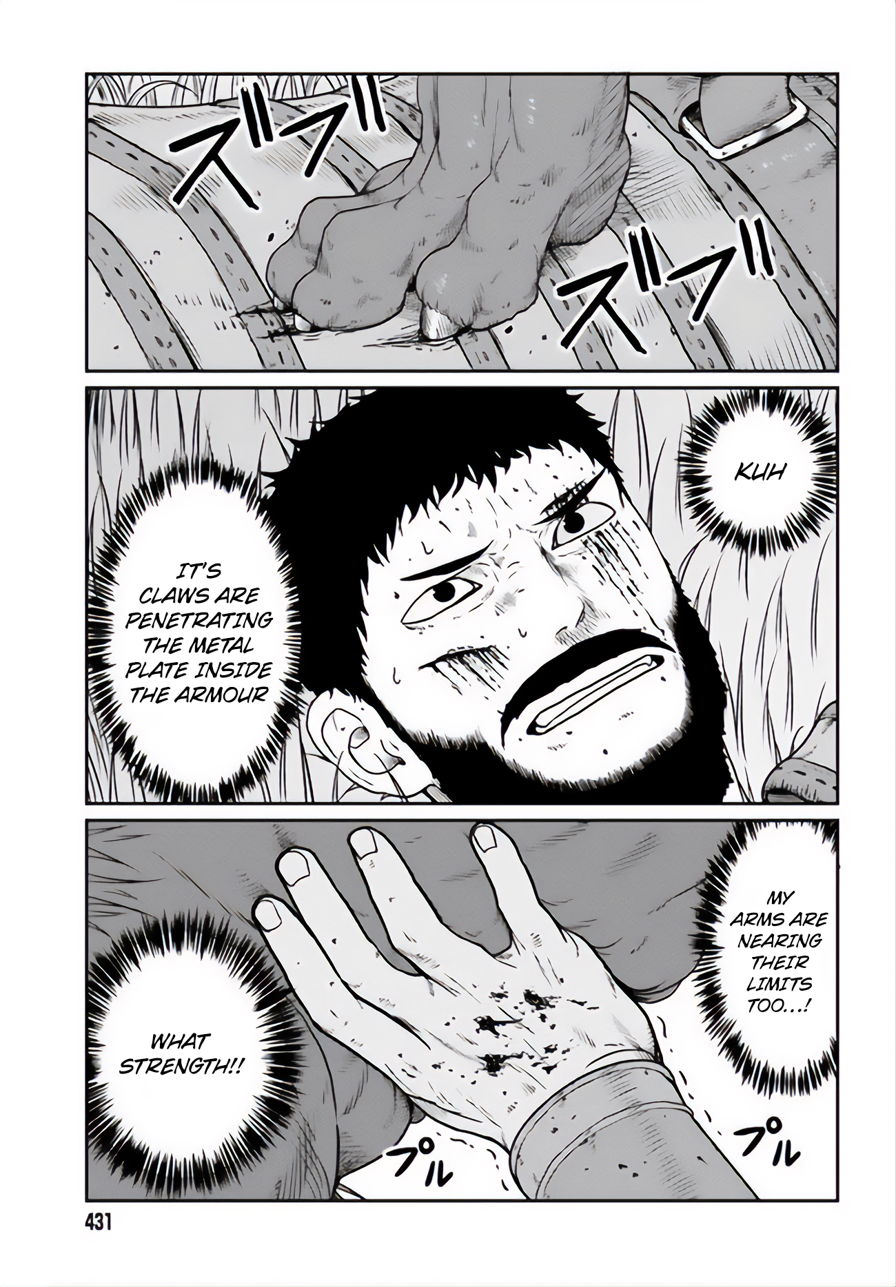 Yajin Tensei: Karate Survivor In Another World Chapter 12 - Page 4