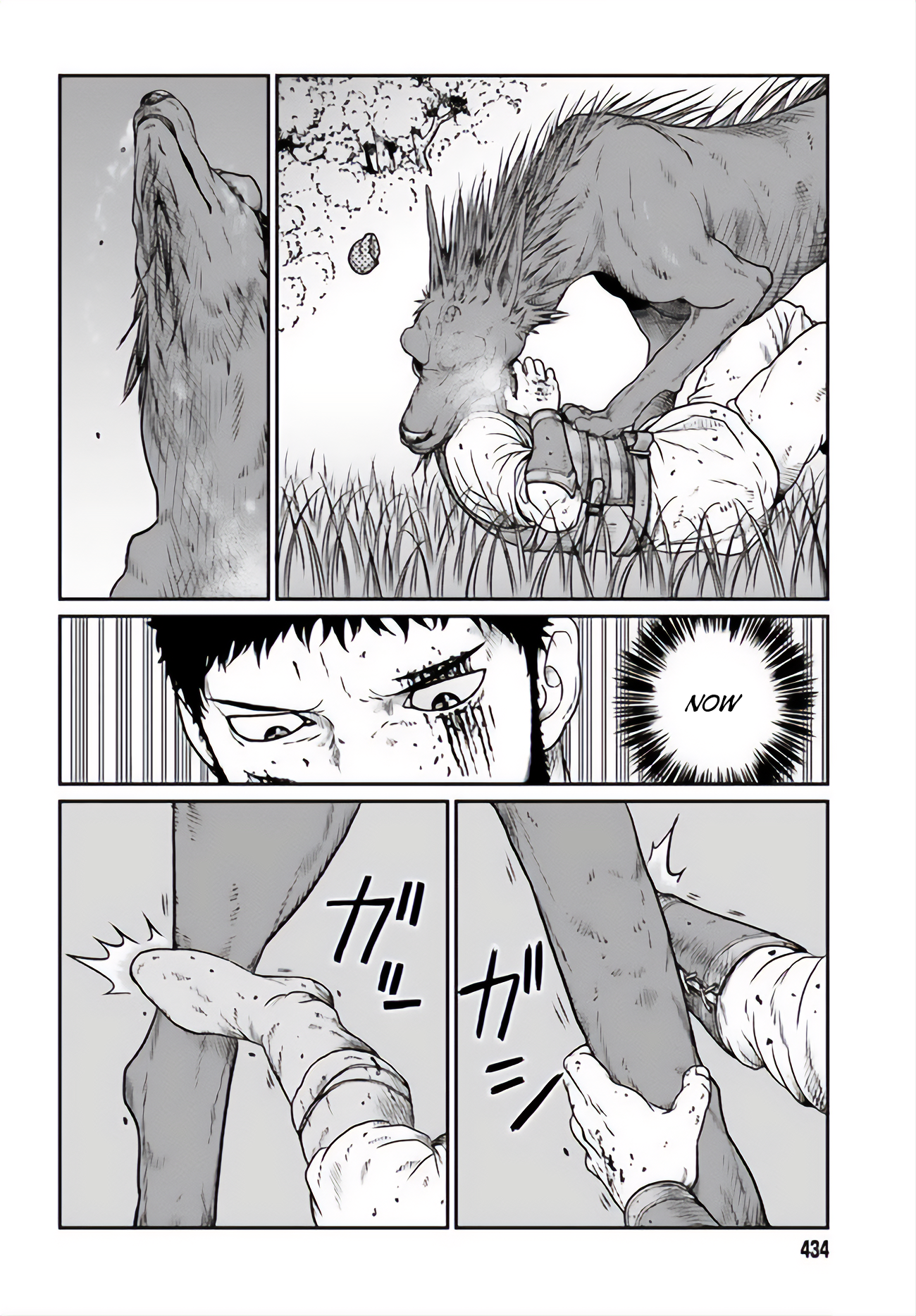 Yajin Tensei: Karate Survivor In Another World Chapter 12 - Page 7