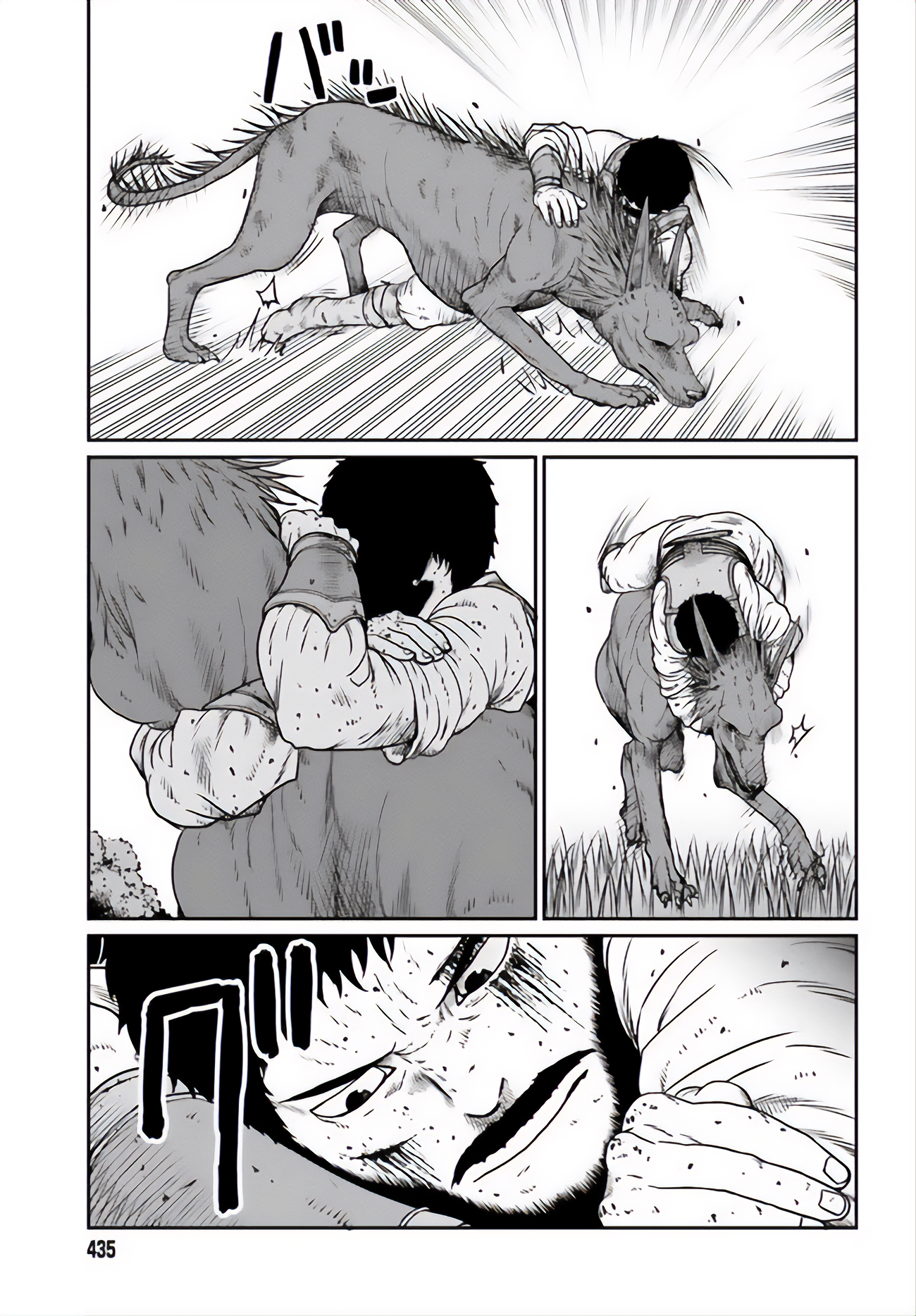 Yajin Tensei: Karate Survivor In Another World Chapter 12 - Page 8