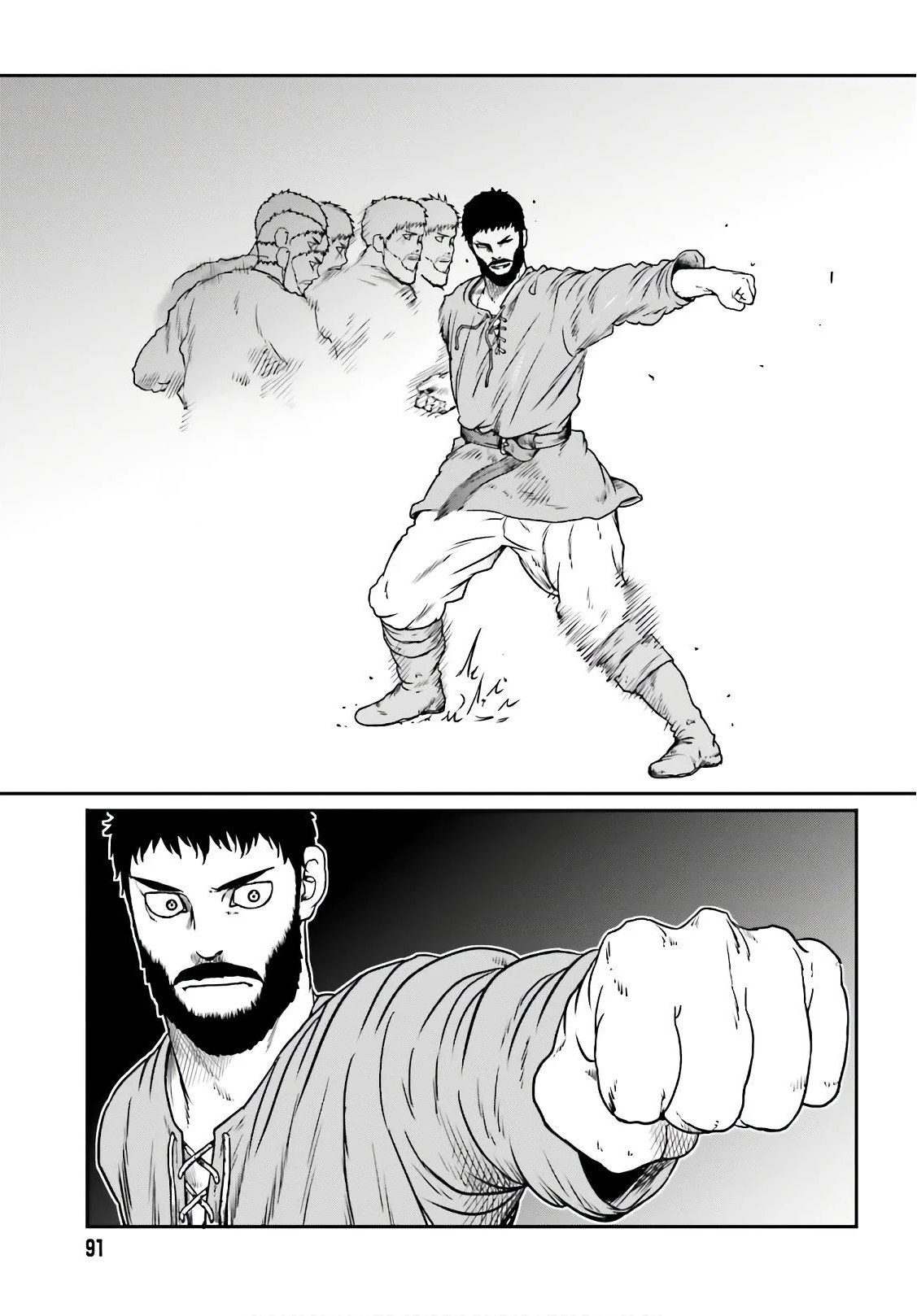 Yajin Tensei: Karate Survivor In Another World Chapter 13 - Page 18