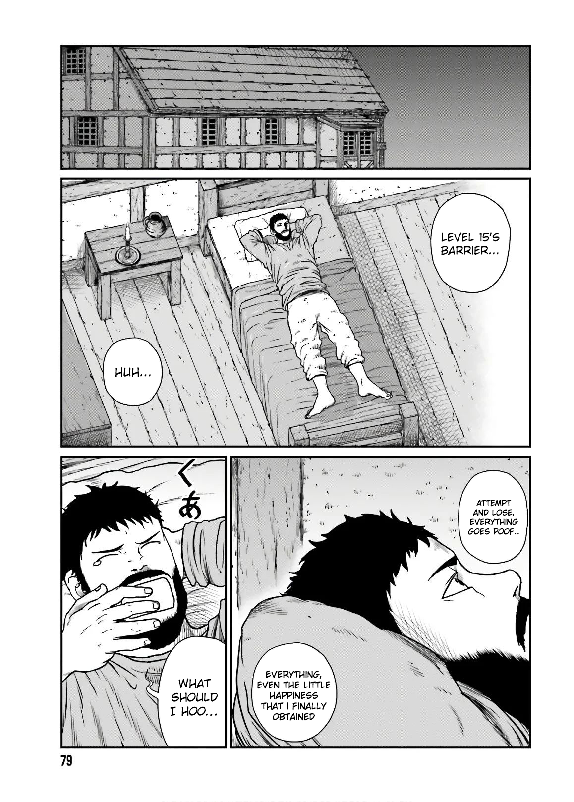 Yajin Tensei: Karate Survivor In Another World Chapter 13 - Page 6
