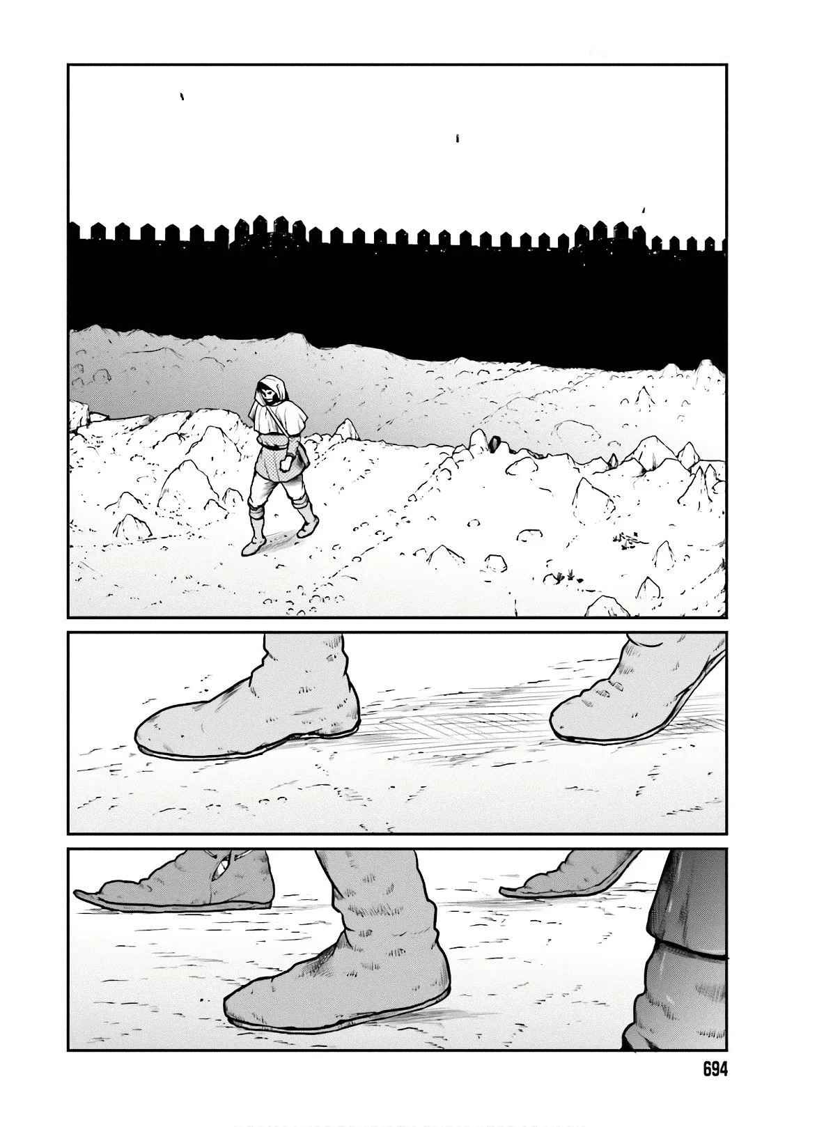 Yajin Tensei: Karate Survivor In Another World Chapter 14 - Page 19