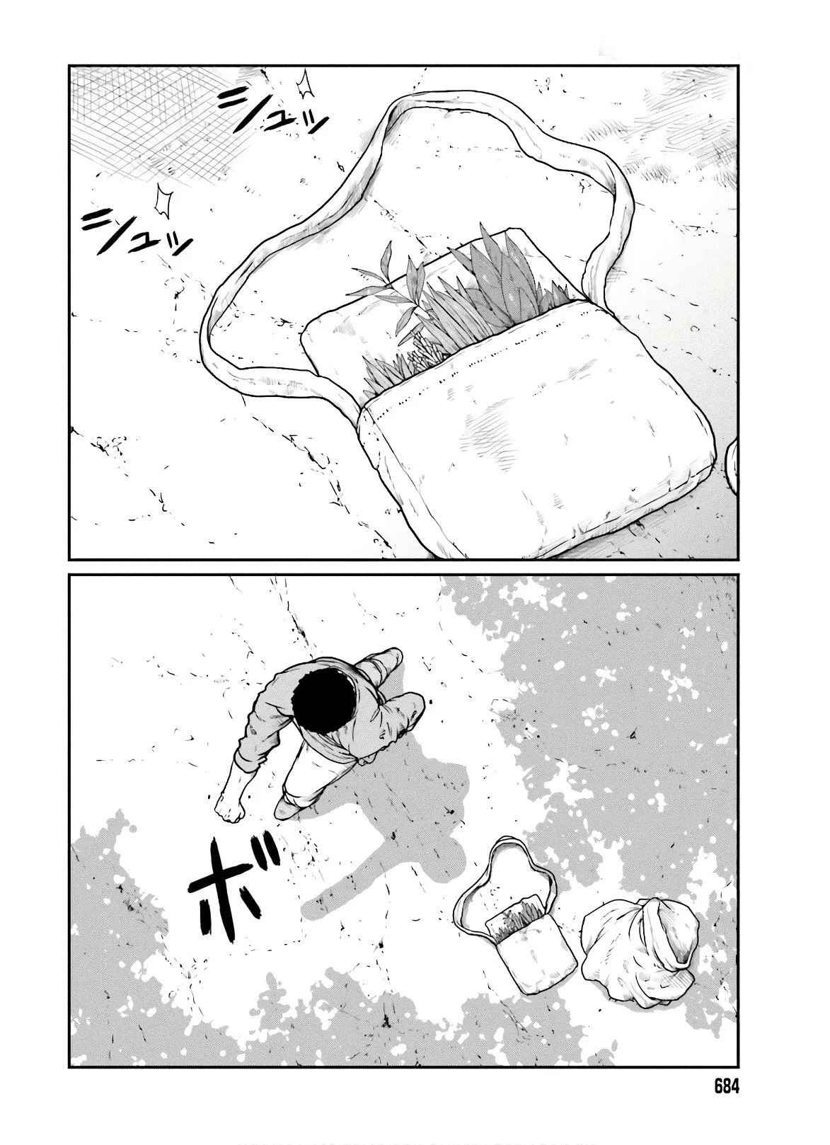 Yajin Tensei: Karate Survivor In Another World Chapter 14 - Page 9