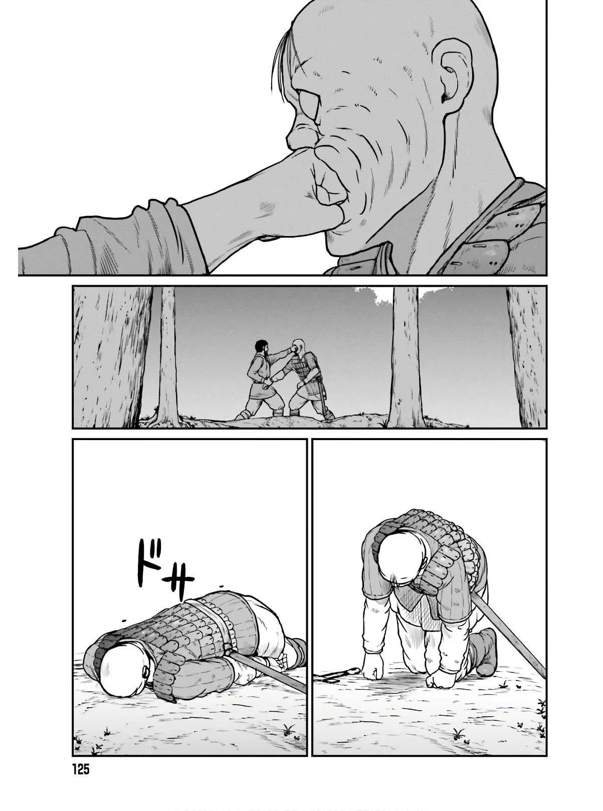 Yajin Tensei: Karate Survivor In Another World Chapter 15 - Page 14