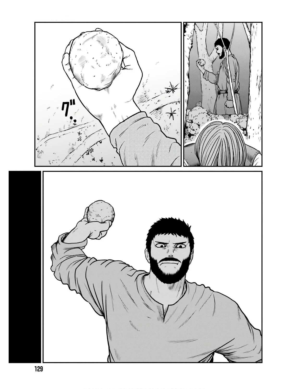 Yajin Tensei: Karate Survivor In Another World Chapter 15 - Page 18