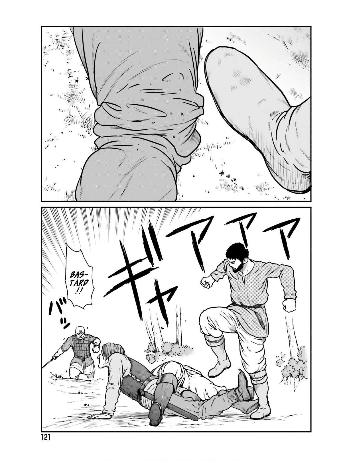 Yajin Tensei: Karate Survivor In Another World Chapter 15 - Page 10