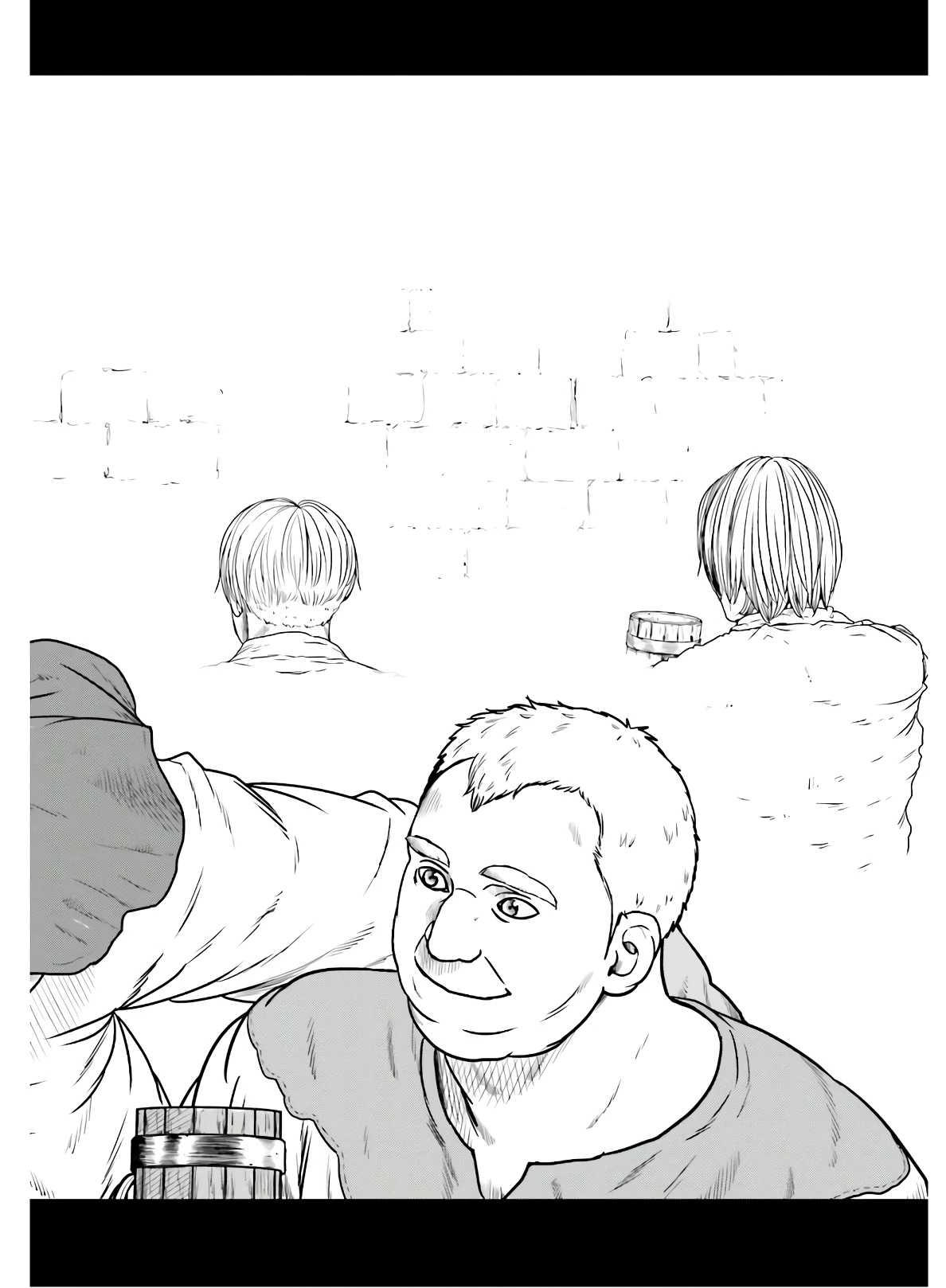 Yajin Tensei: Karate Survivor In Another World Chapter 16 - Page 18