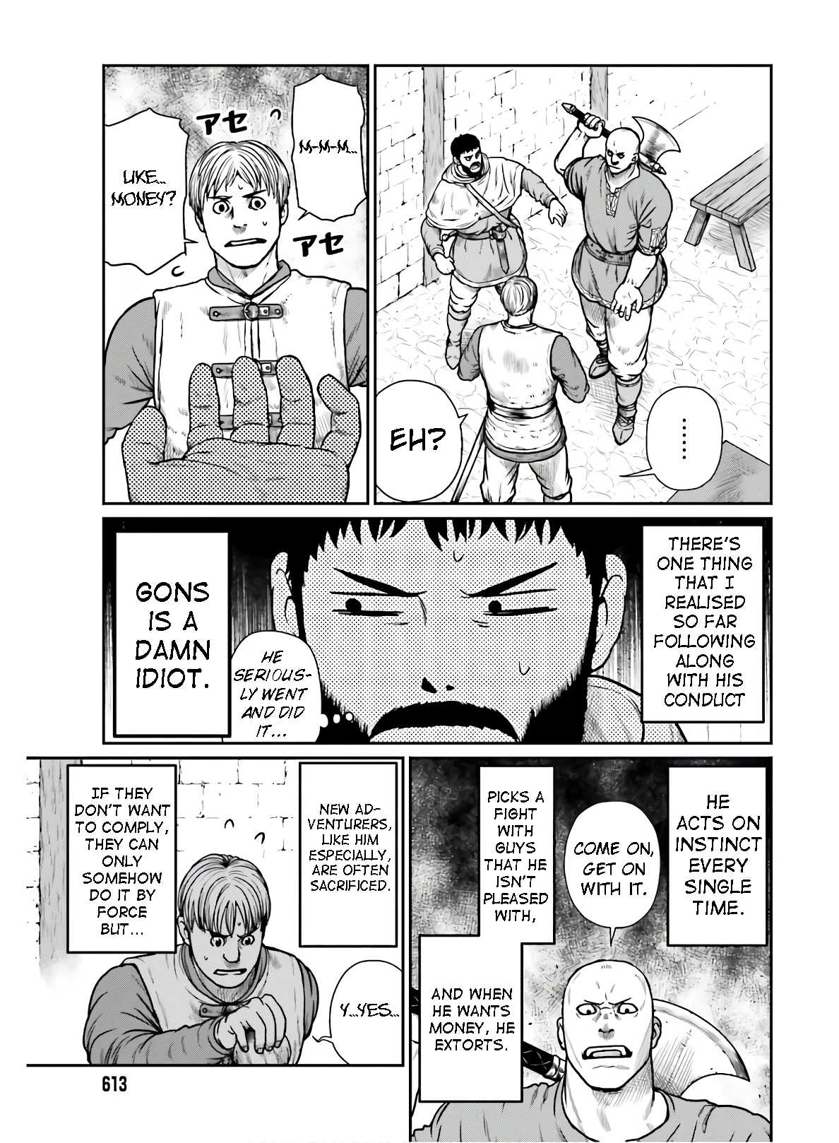 Yajin Tensei: Karate Survivor In Another World Chapter 16 - Page 3