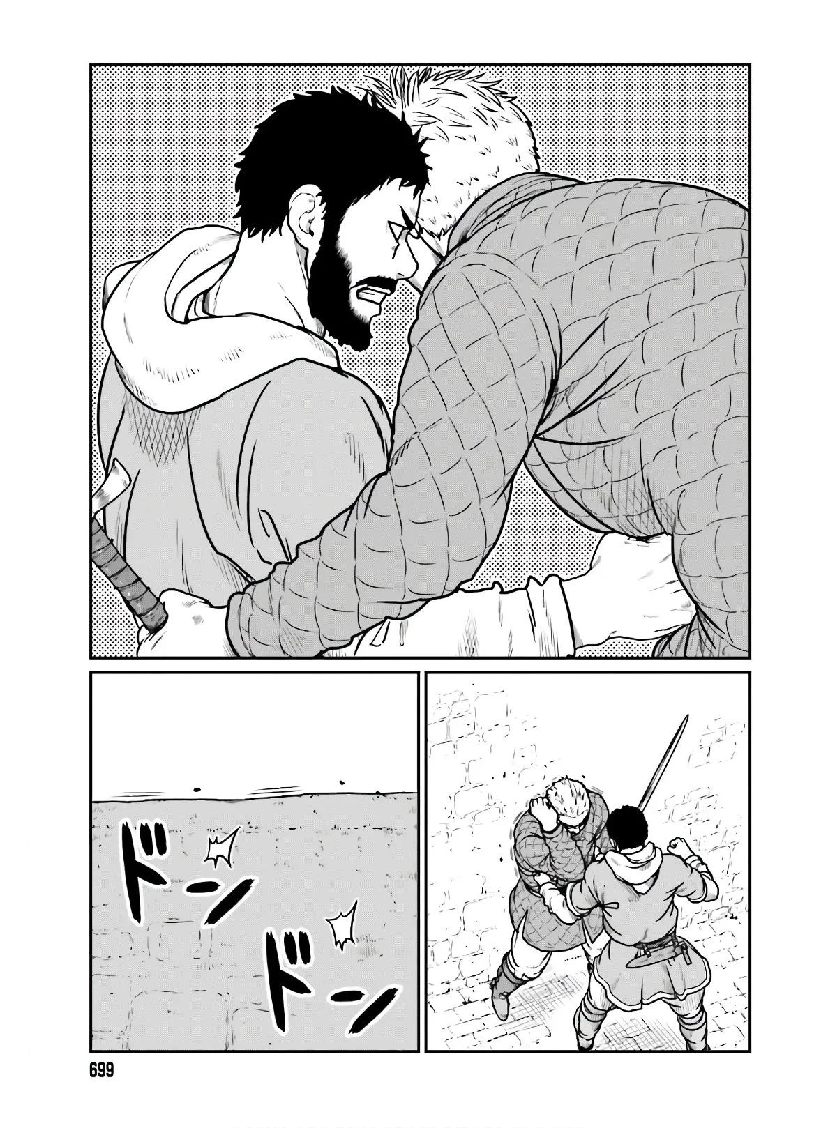 Yajin Tensei: Karate Survivor In Another World Chapter 17 - Page 12