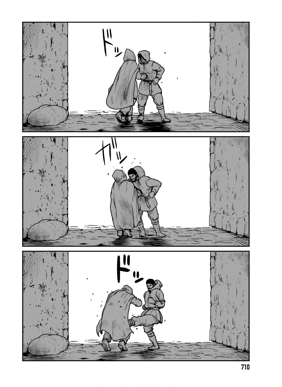 Yajin Tensei: Karate Survivor In Another World Chapter 17 - Page 23