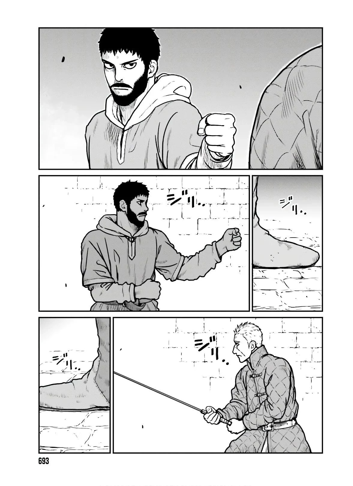 Yajin Tensei: Karate Survivor In Another World Chapter 17 - Page 6