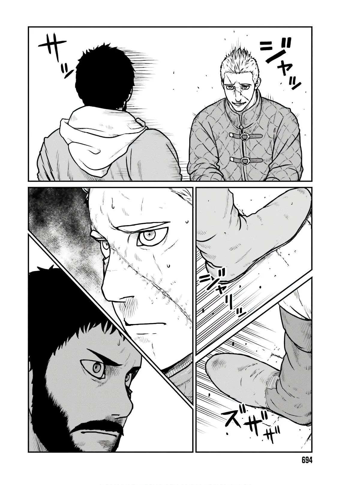 Yajin Tensei: Karate Survivor In Another World Chapter 17 - Page 7
