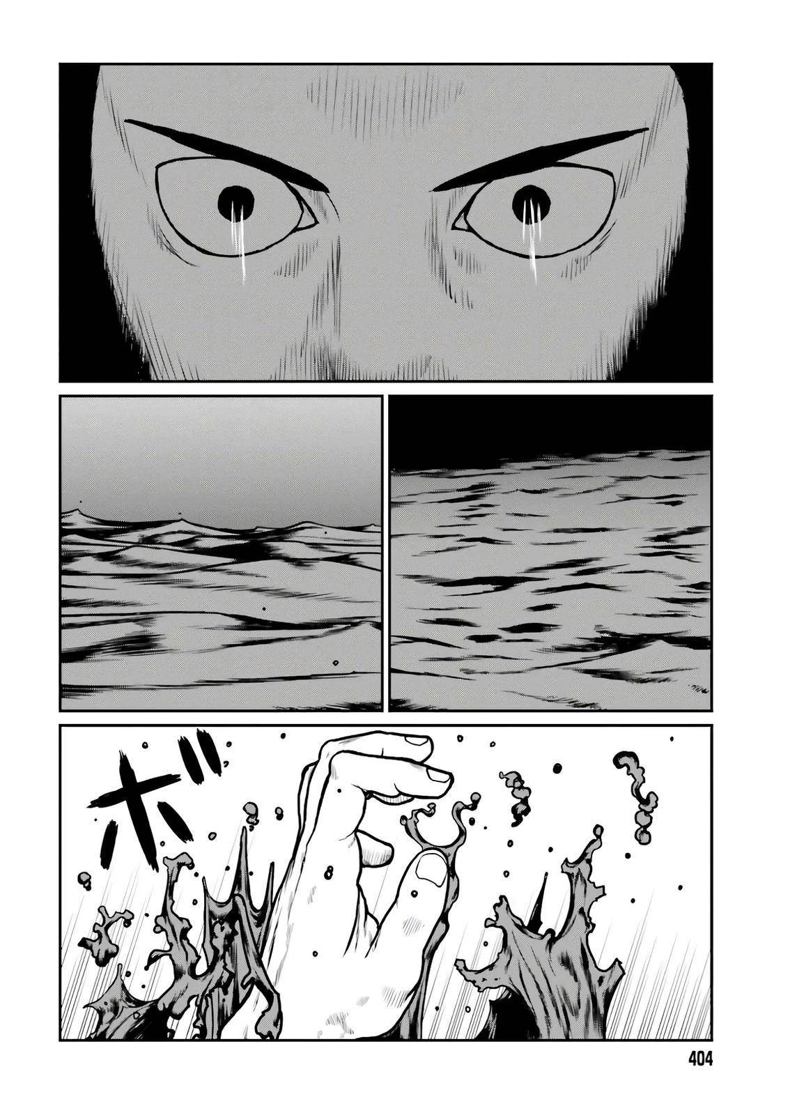 Yajin Tensei: Karate Survivor In Another World Chapter 18 - Page 11