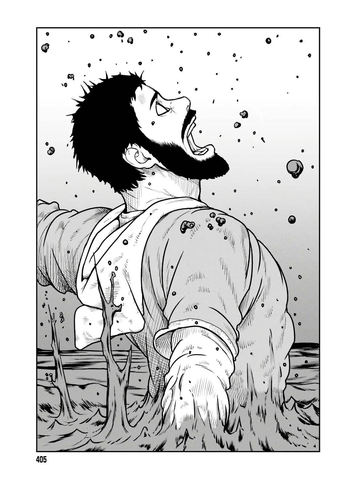 Yajin Tensei: Karate Survivor In Another World Chapter 18 - Page 12