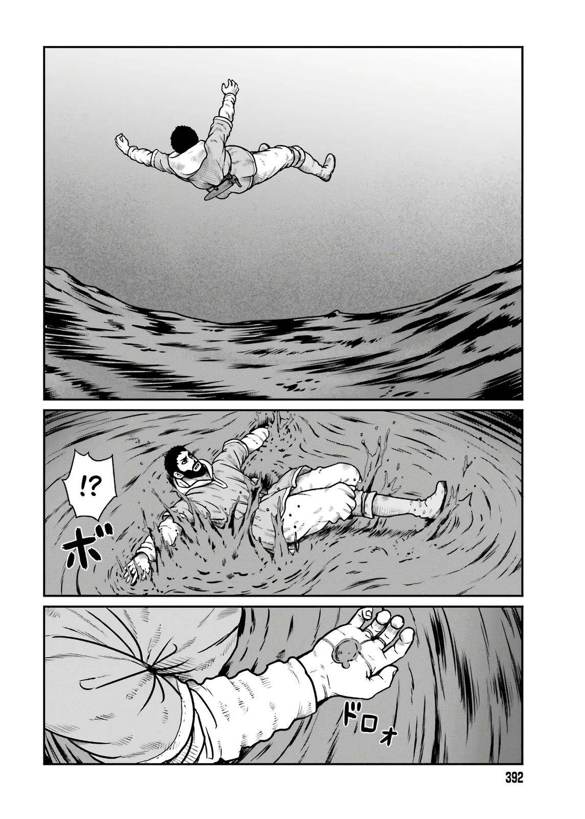 Yajin Tensei: Karate Survivor In Another World Chapter 18 - Page 26