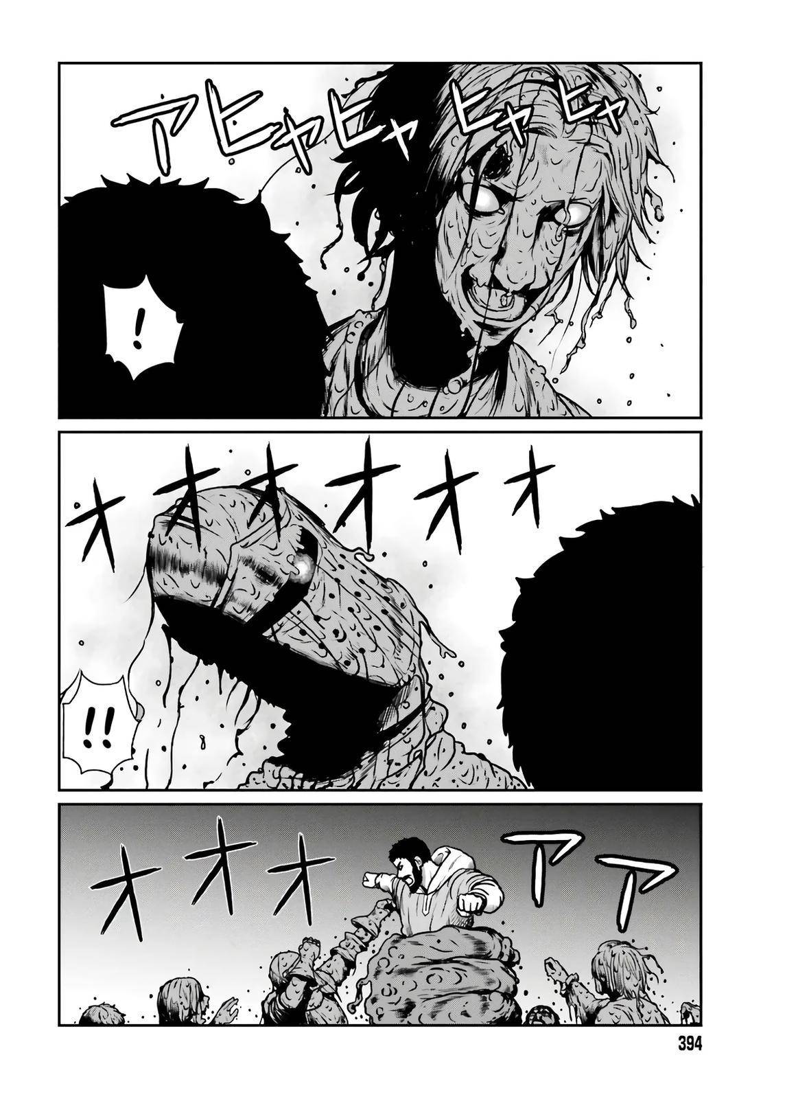 Yajin Tensei: Karate Survivor In Another World Chapter 18 - Page 28