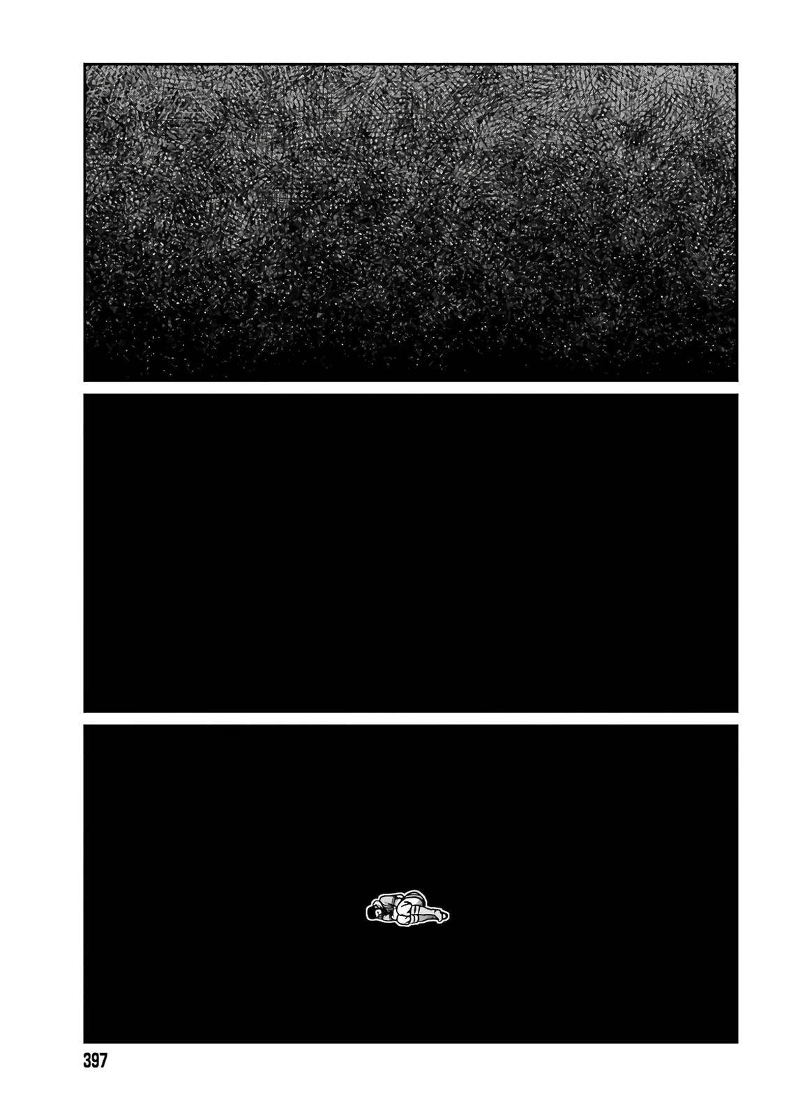 Yajin Tensei: Karate Survivor In Another World Chapter 18 - Page 4