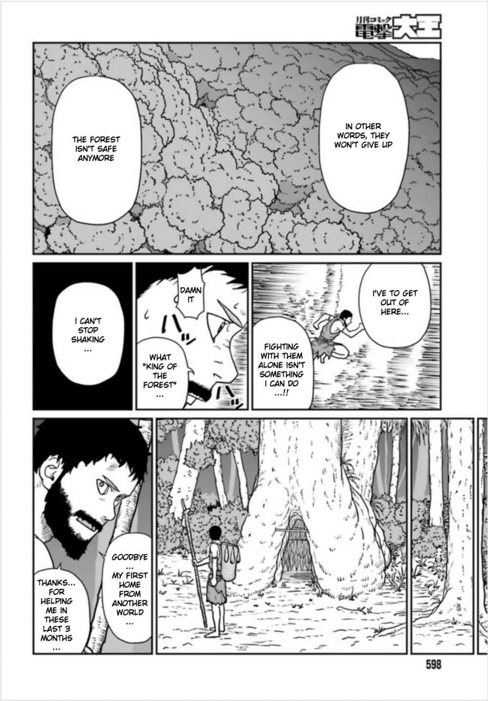 Yajin Tensei: Karate Survivor In Another World Chapter 2.1 - Page 12
