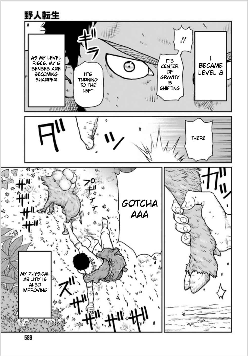 Yajin Tensei: Karate Survivor In Another World Chapter 2.1 - Page 3