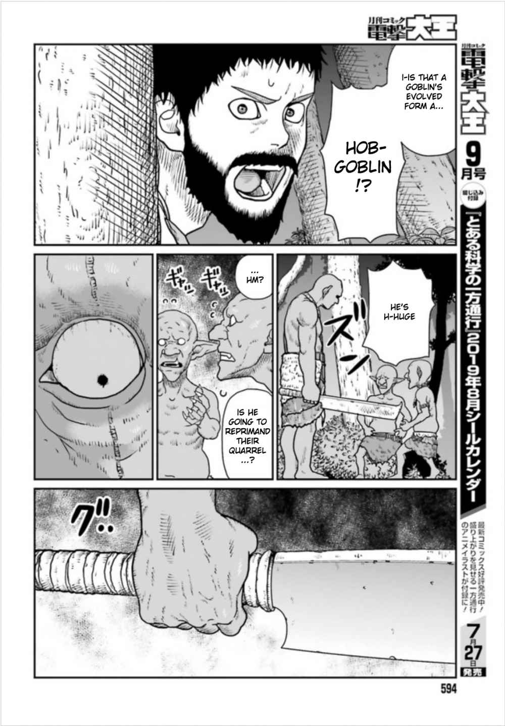 Yajin Tensei: Karate Survivor In Another World Chapter 2.1 - Page 8