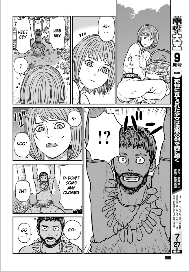 Yajin Tensei: Karate Survivor In Another World Chapter 2.2 - Page 2