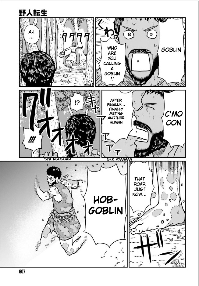 Yajin Tensei: Karate Survivor In Another World Chapter 2.2 - Page 3