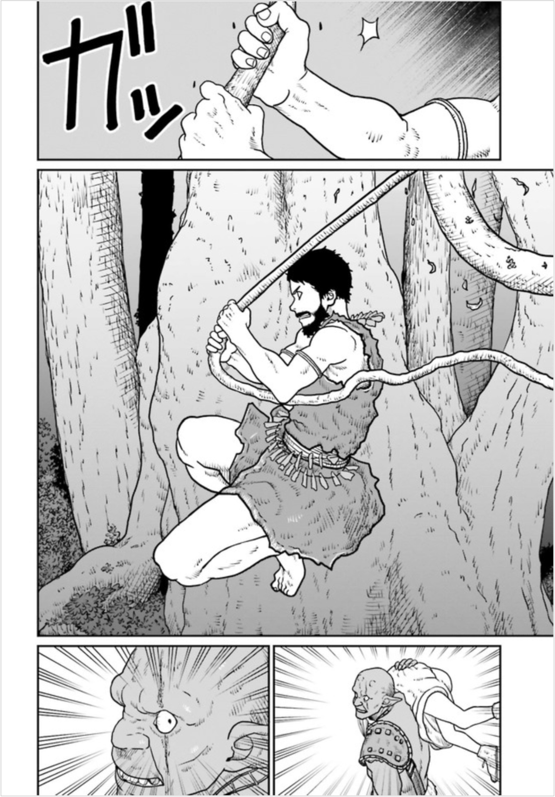 Yajin Tensei: Karate Survivor In Another World Chapter 2.2 - Page 6