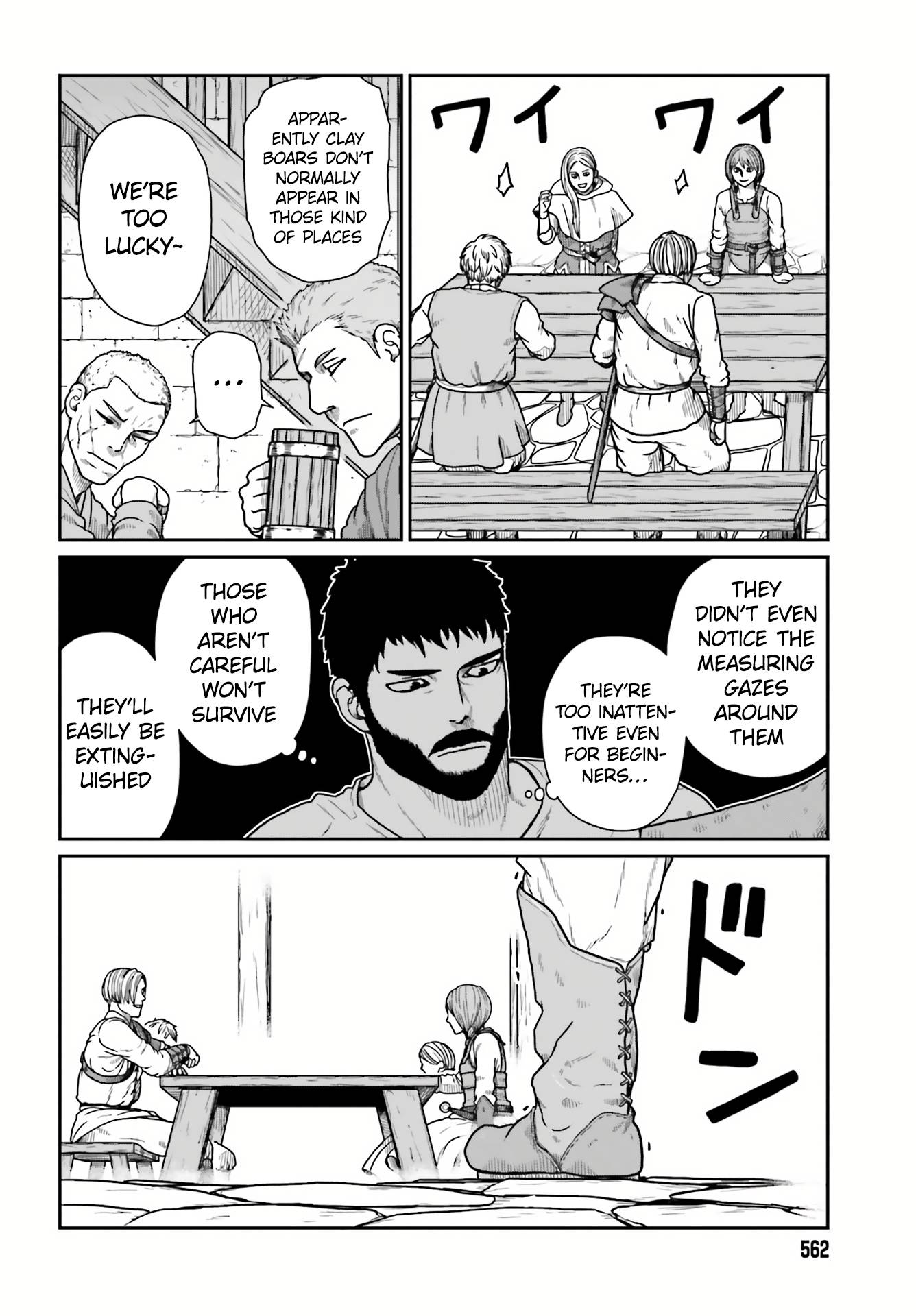 Yajin Tensei: Karate Survivor In Another World Chapter 20 - Page 11