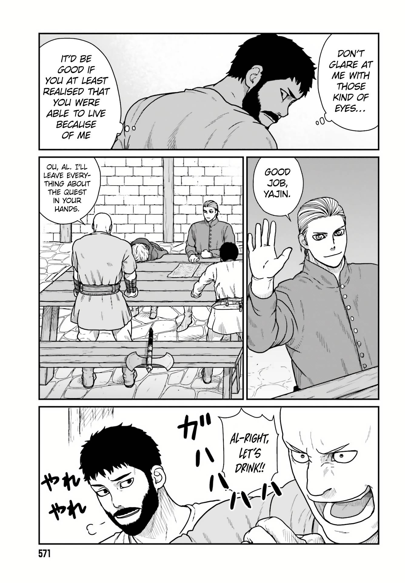 Yajin Tensei: Karate Survivor In Another World Chapter 20 - Page 20