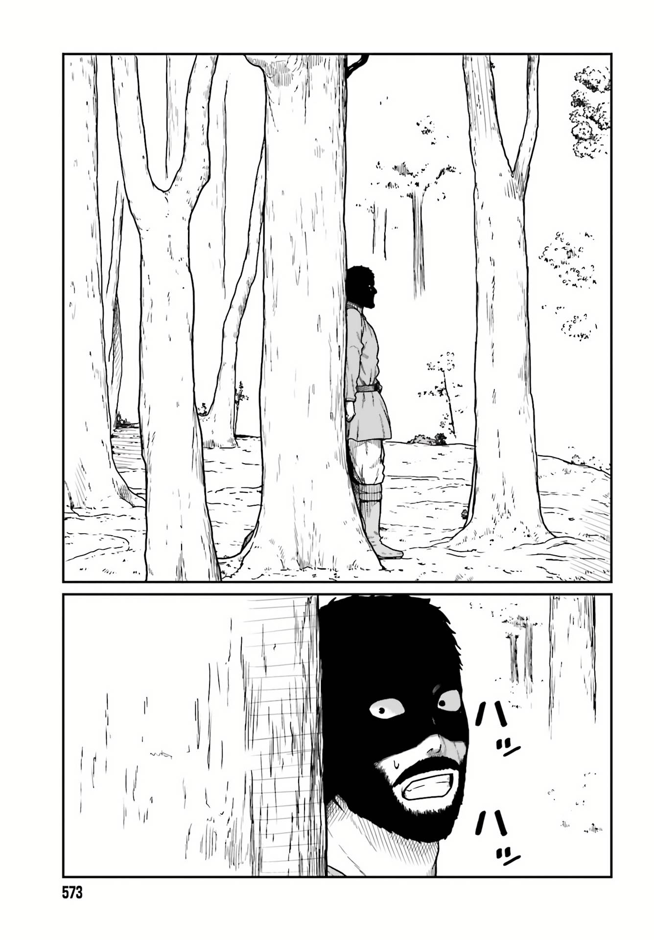 Yajin Tensei: Karate Survivor In Another World Chapter 20 - Page 22