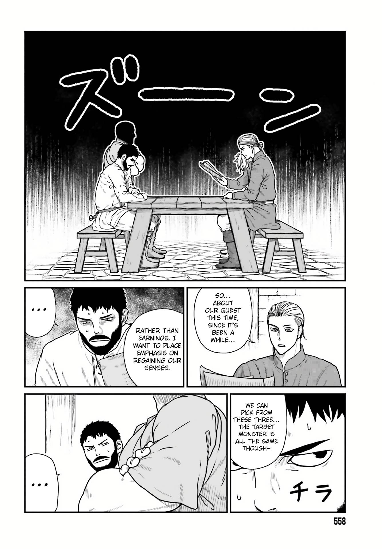 Yajin Tensei: Karate Survivor In Another World Chapter 20 - Page 7