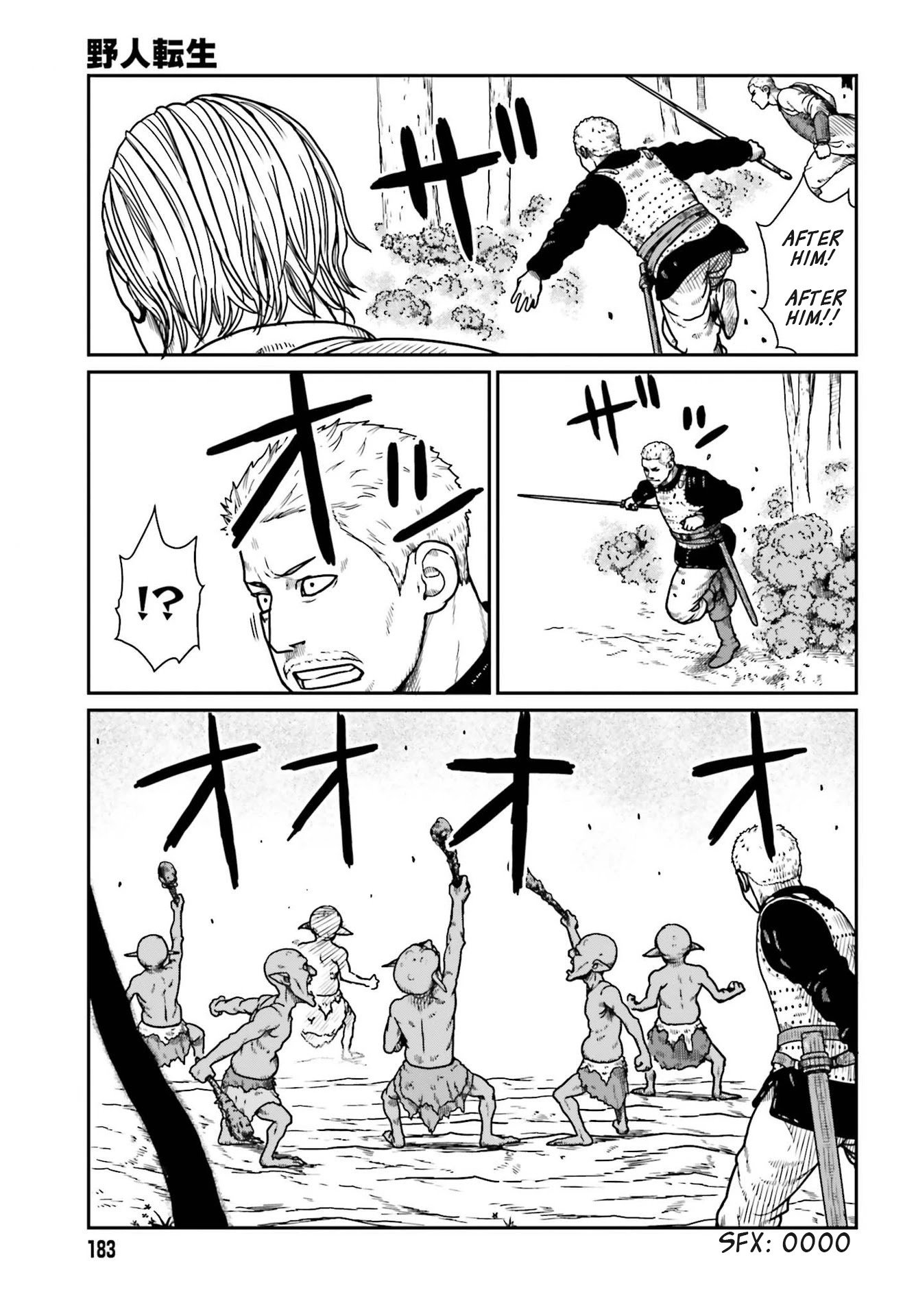 Yajin Tensei: Karate Survivor In Another World Chapter 21 - Page 12