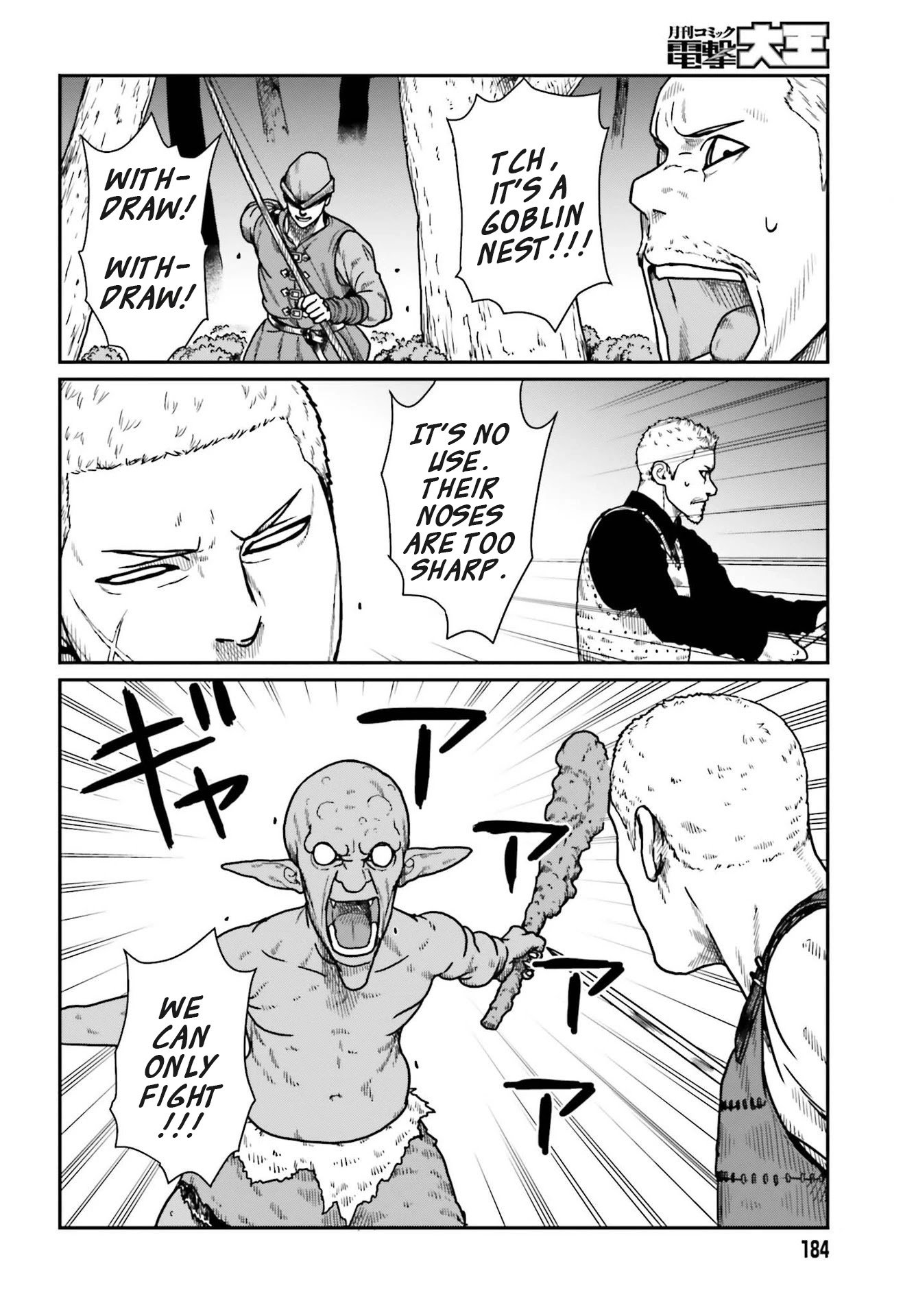 Yajin Tensei: Karate Survivor In Another World Chapter 21 - Page 13