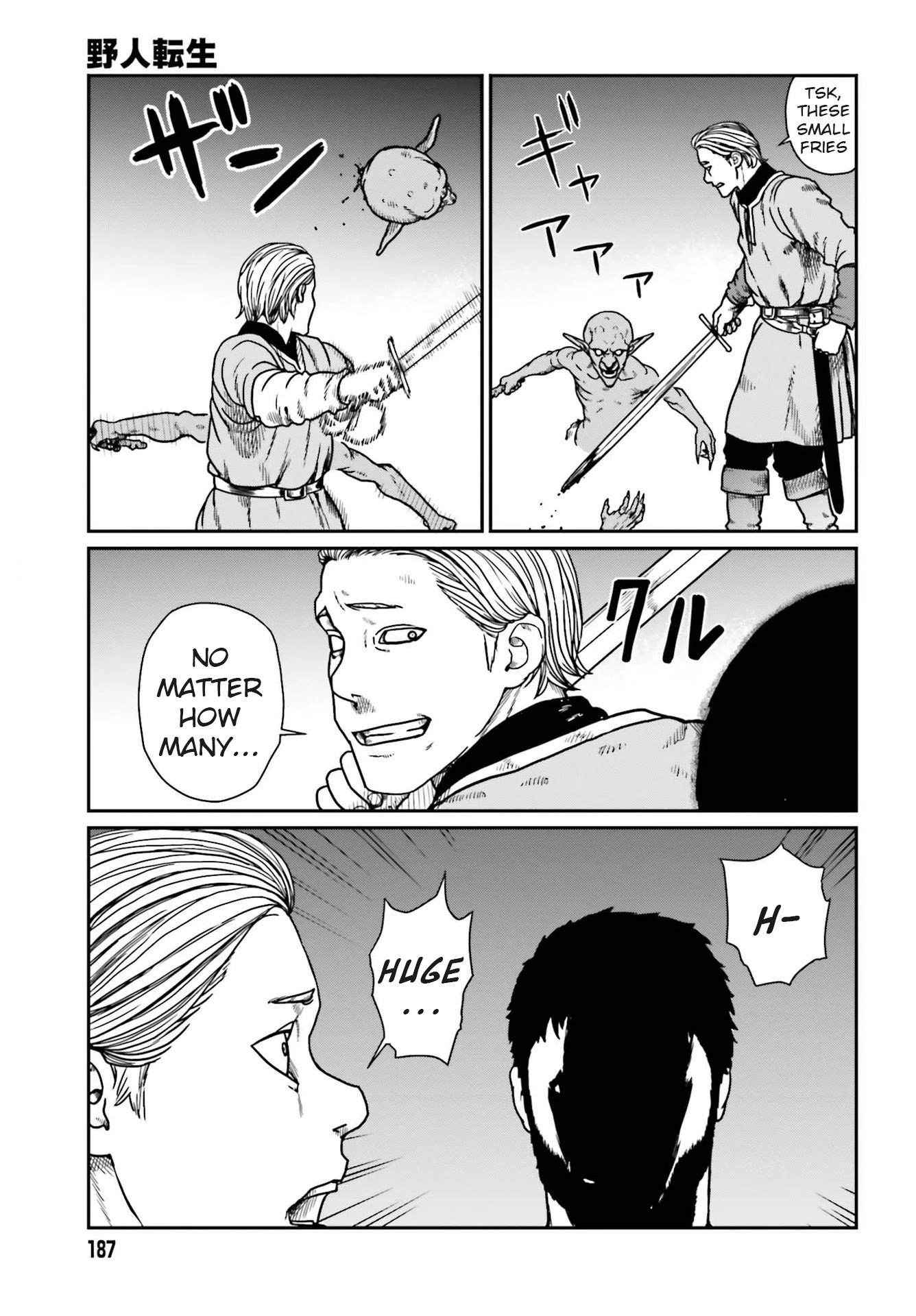 Yajin Tensei: Karate Survivor In Another World Chapter 21 - Page 16