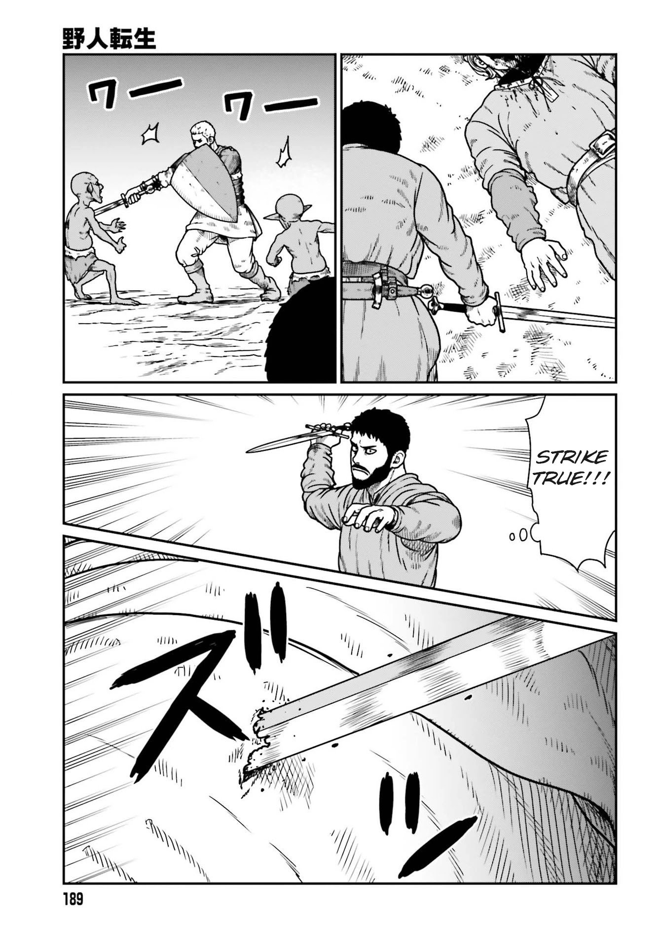 Yajin Tensei: Karate Survivor In Another World Chapter 21 - Page 18