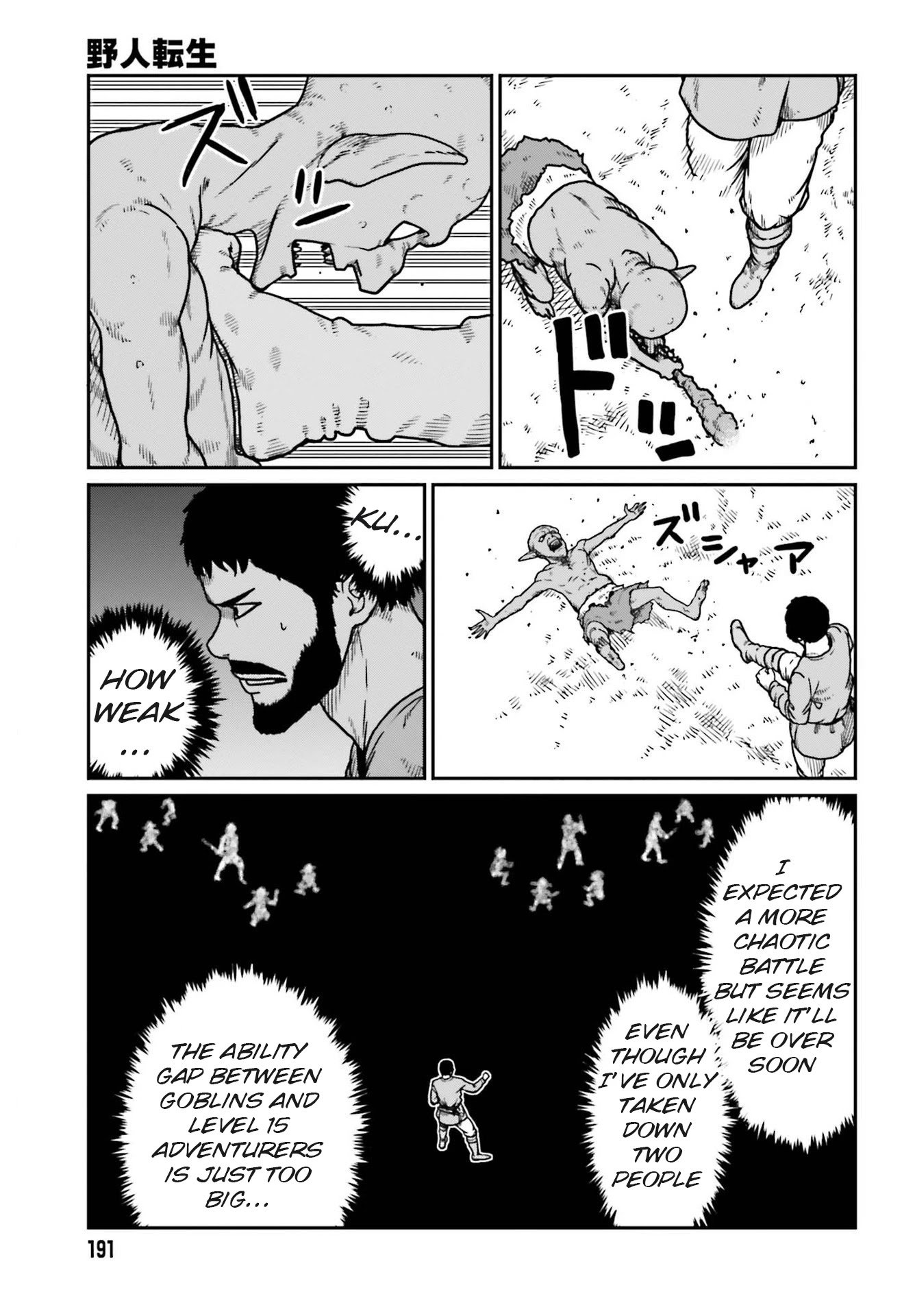 Yajin Tensei: Karate Survivor In Another World Chapter 21 - Page 20