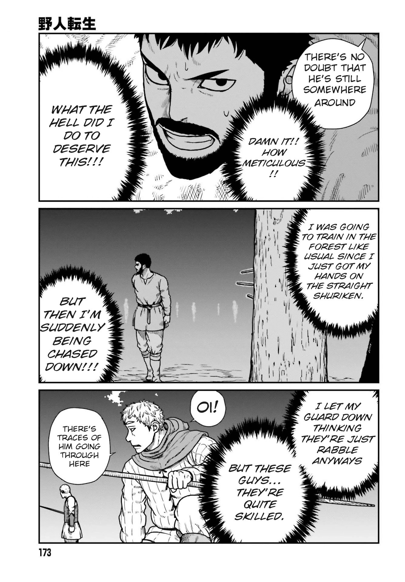 Yajin Tensei: Karate Survivor In Another World Chapter 21 - Page 3