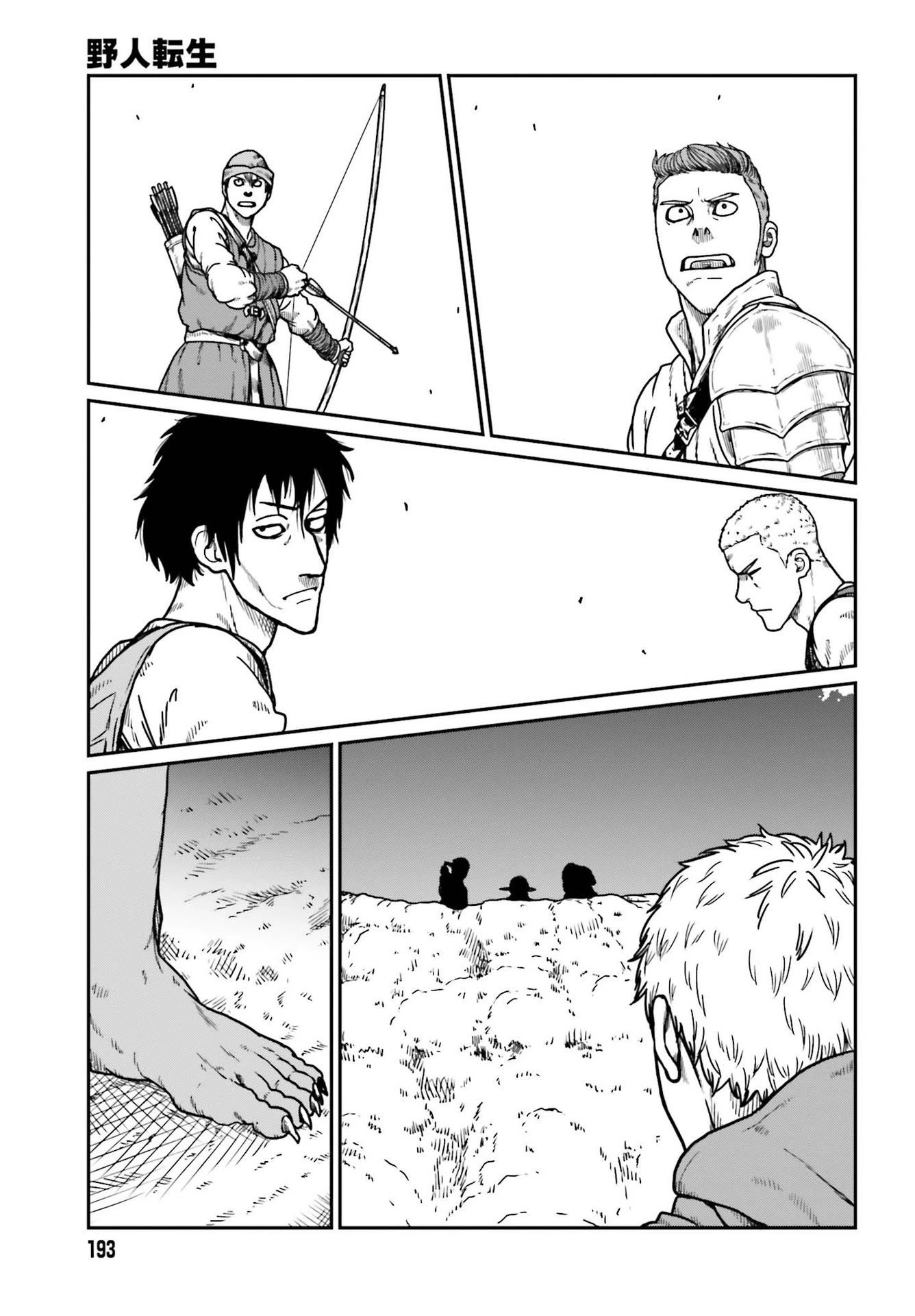 Yajin Tensei: Karate Survivor In Another World Chapter 21 - Page 22