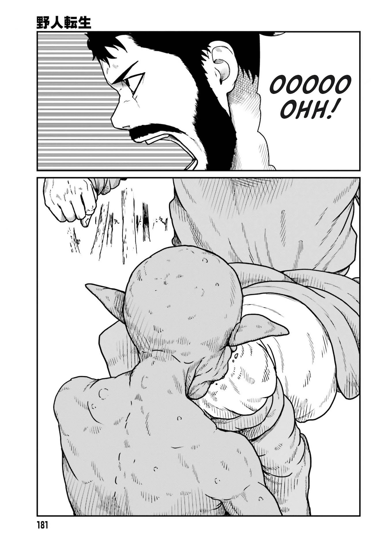 Yajin Tensei: Karate Survivor In Another World Chapter 21 - Page 10
