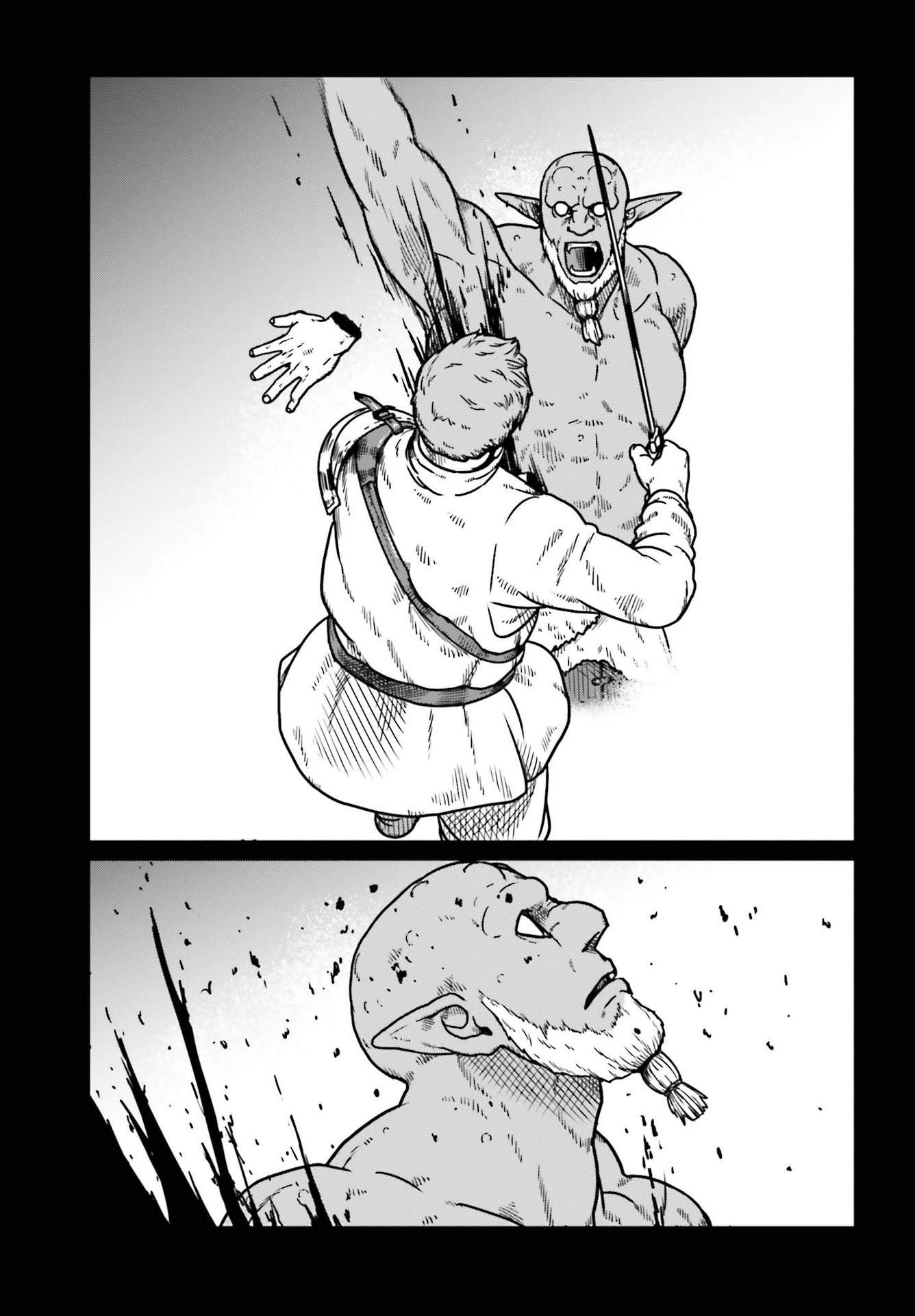 Yajin Tensei: Karate Survivor In Another World Chapter 22 - Page 11