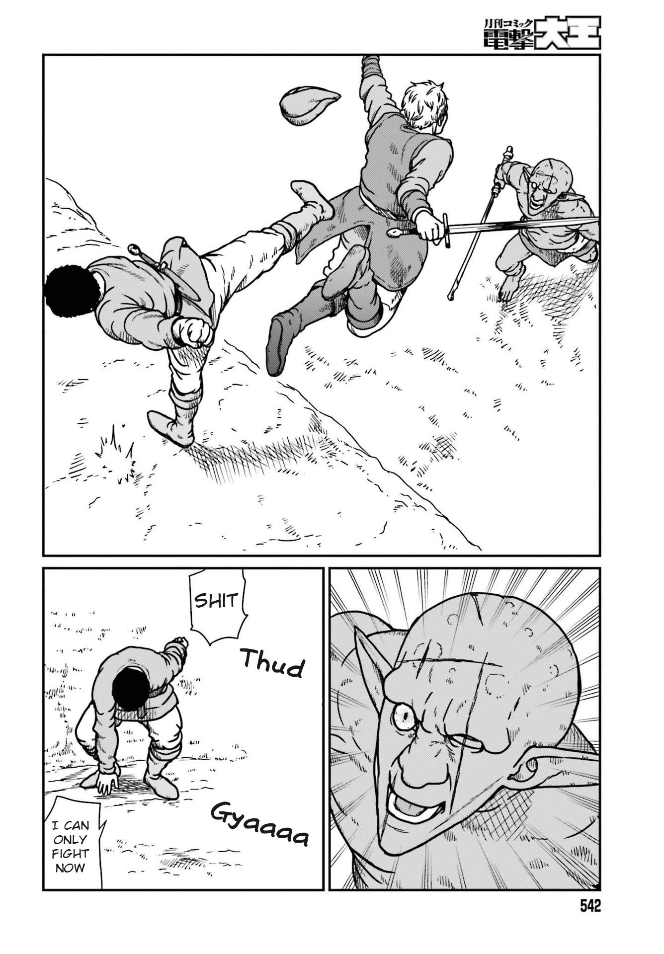 Yajin Tensei: Karate Survivor In Another World Chapter 22 - Page 22