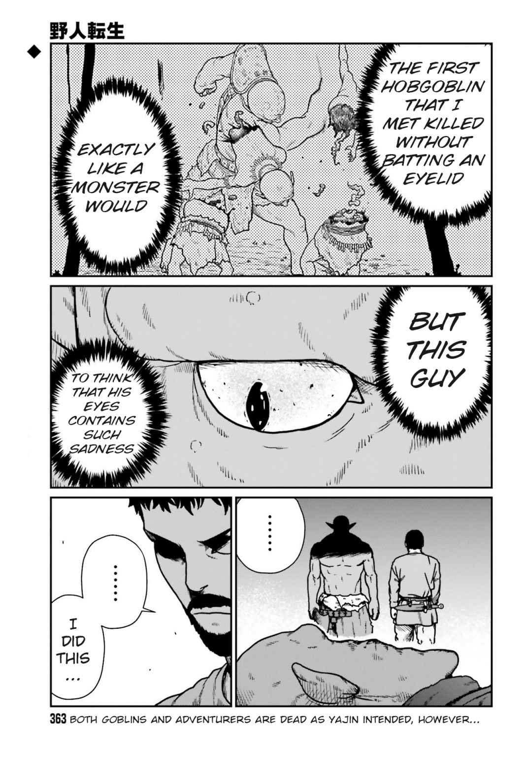 Yajin Tensei: Karate Survivor In Another World Chapter 23 - Page 1