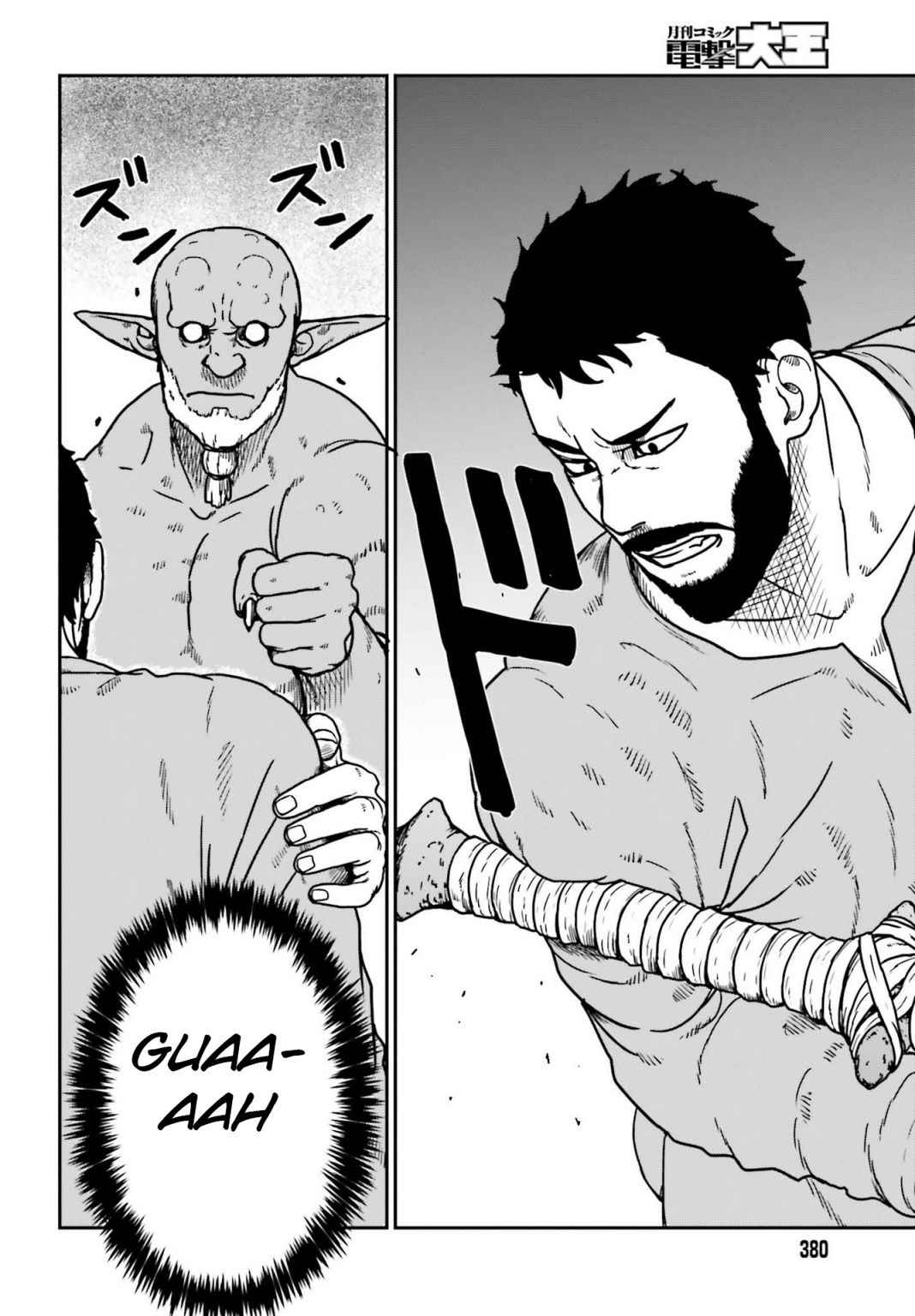 Yajin Tensei: Karate Survivor In Another World Chapter 23 - Page 18